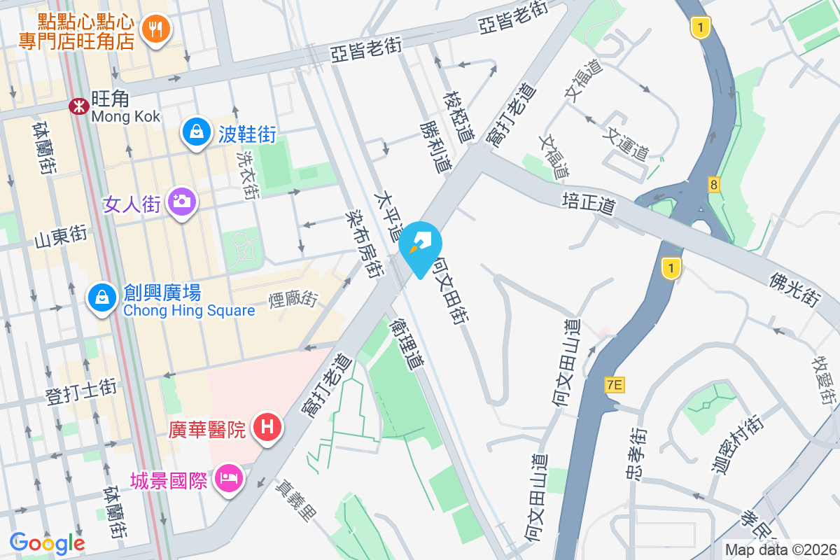 名人花園 何文田街1號