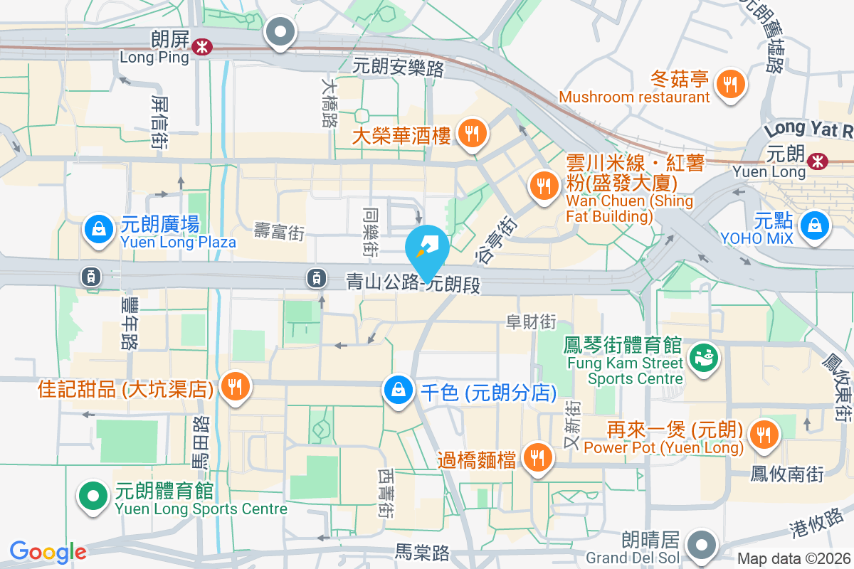 青山公路元朗段112號 青山公路元朗段112號