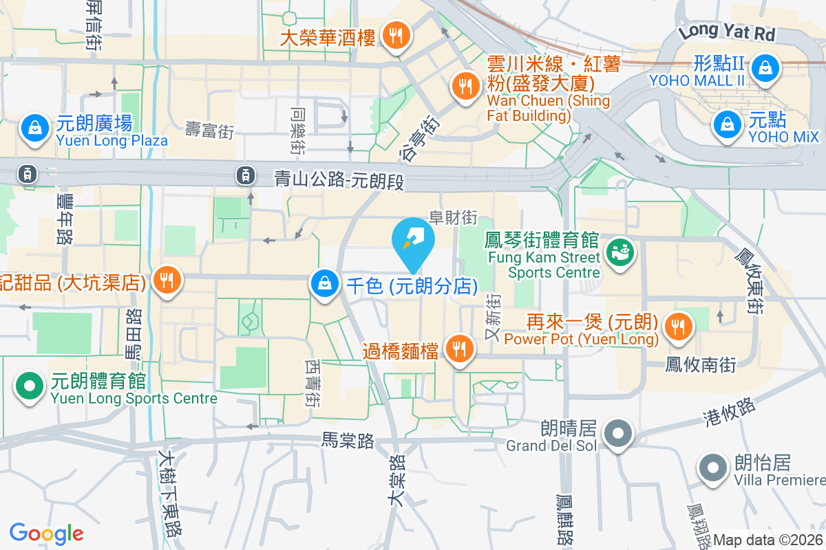 建成樓 牡丹街3-9號