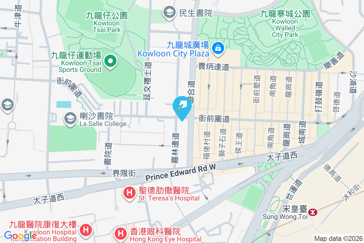 衙前圍道49-49A號 衙前圍道49-49A號