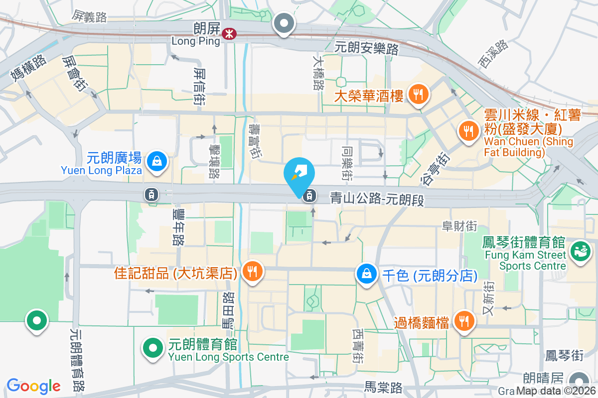 青山公路元朗段170號 青山公路元朗段170號