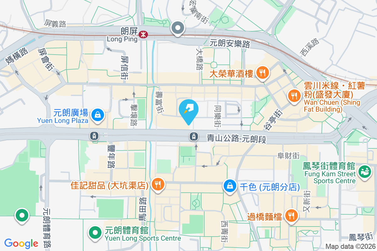 青山公路元朗段169號 青山公路元朗段169號