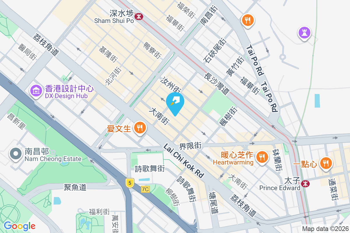 基隆街173號 基隆街173號