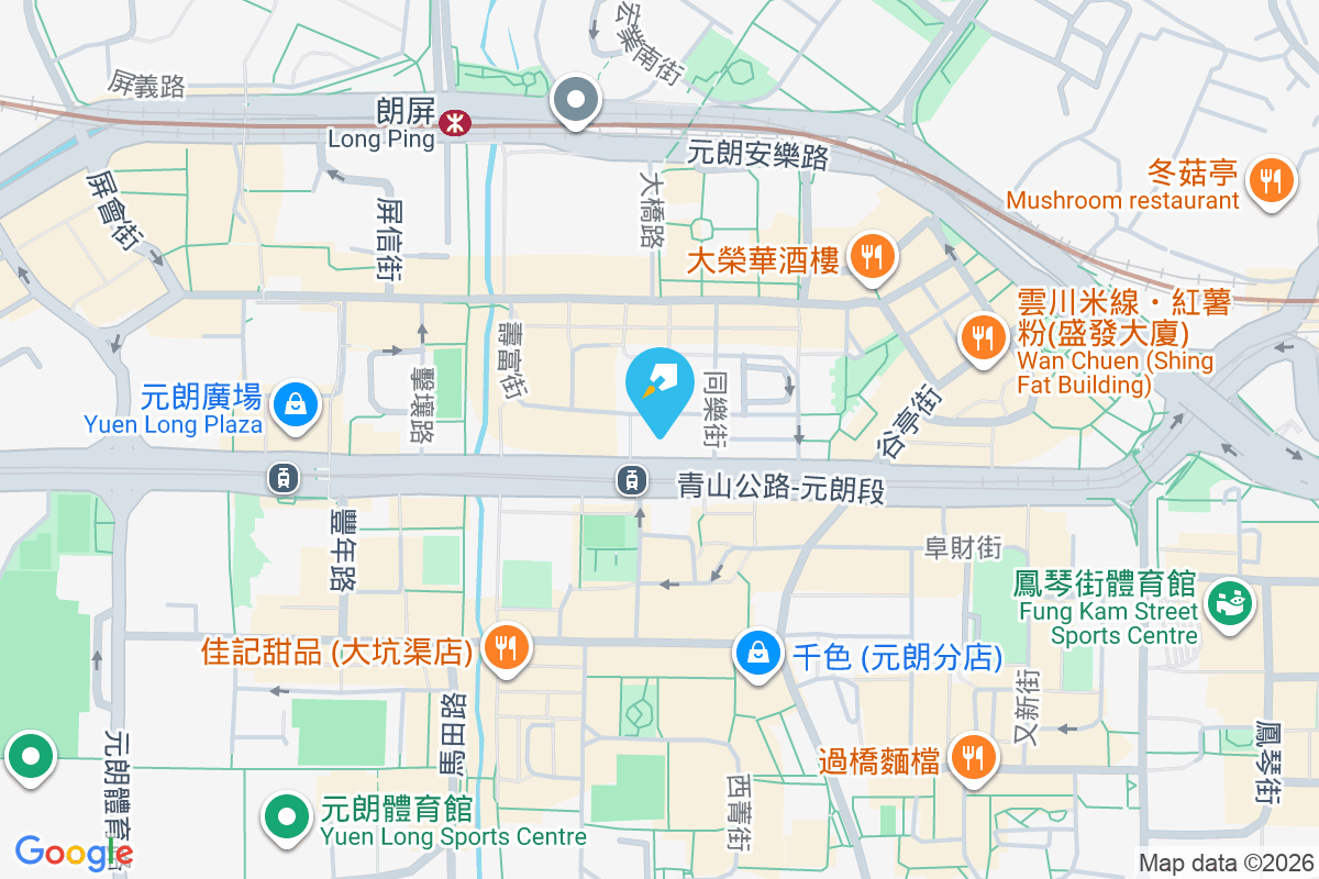 青山公路元朗段153號 青山公路元朗段153號