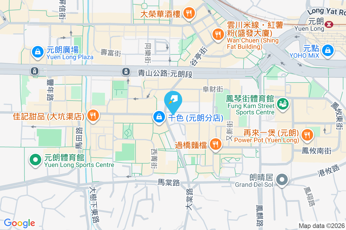 大棠樓 大棠路29-33號