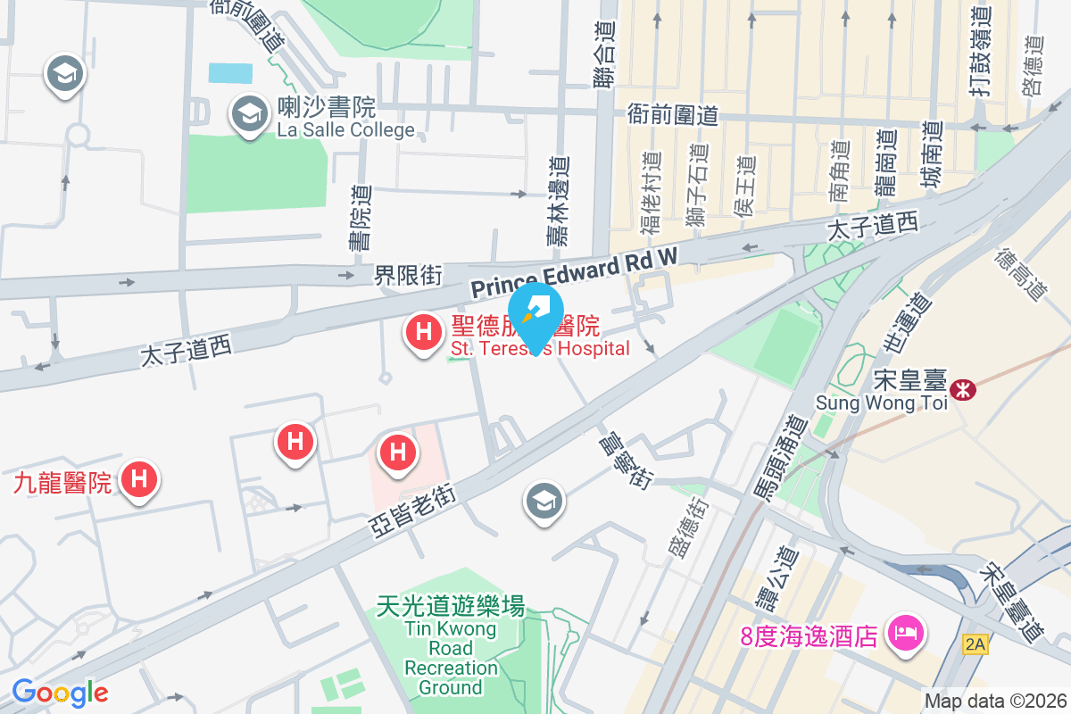 雅閣花園 科發道8號