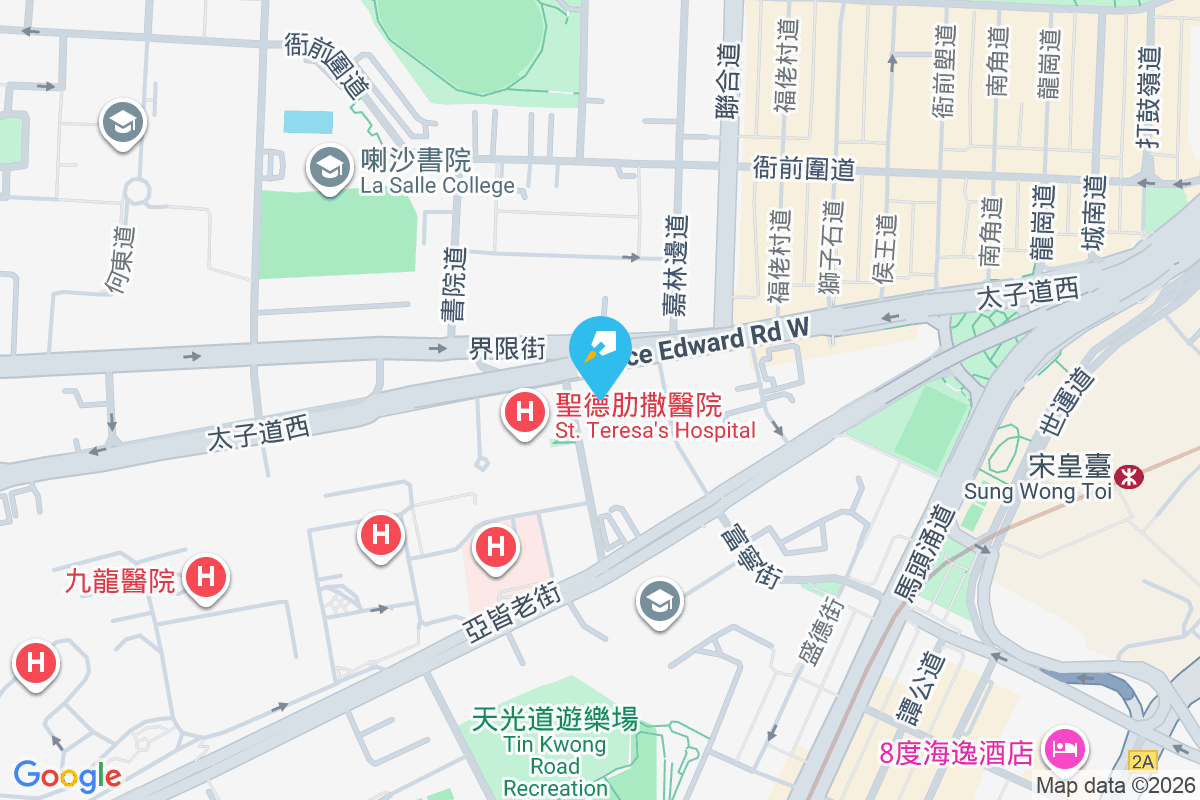 蘊莎園 太子道西333A號