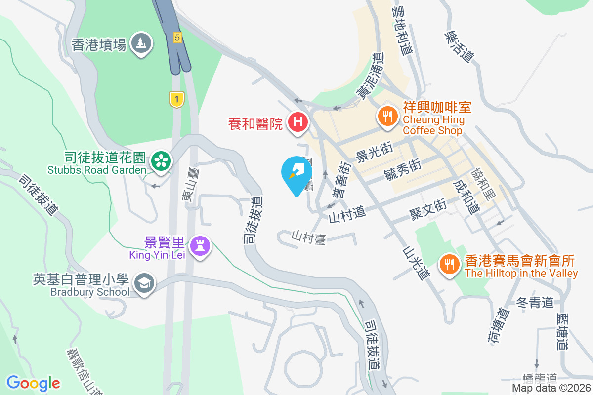 文雅閣 何文田街14-16號