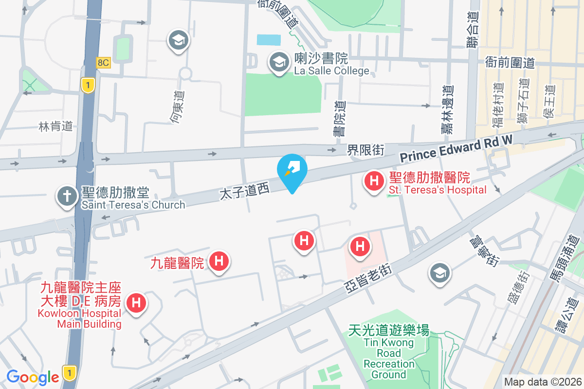 愛華閣 太子道西309號