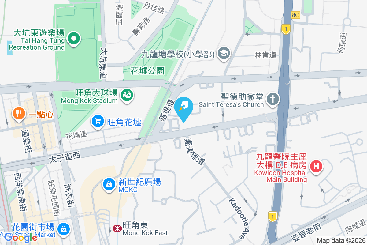 愛華大廈 太子道西230號