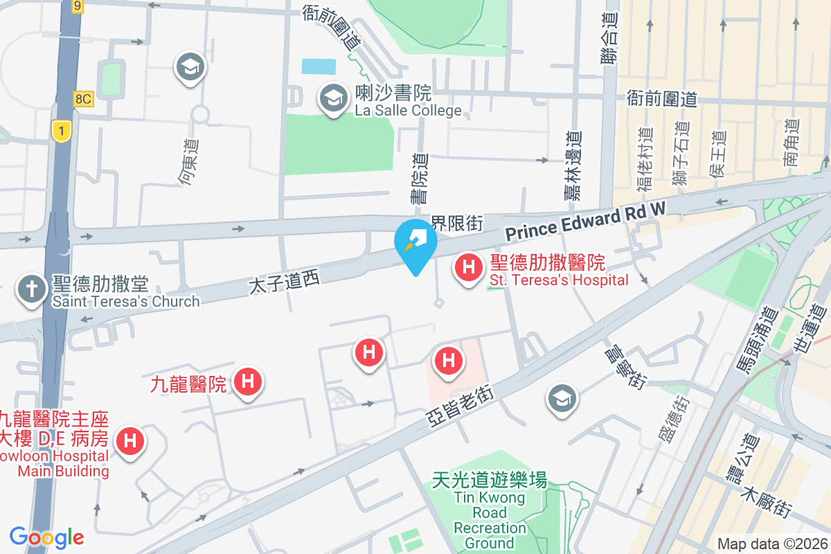 春苑 太子道西317號