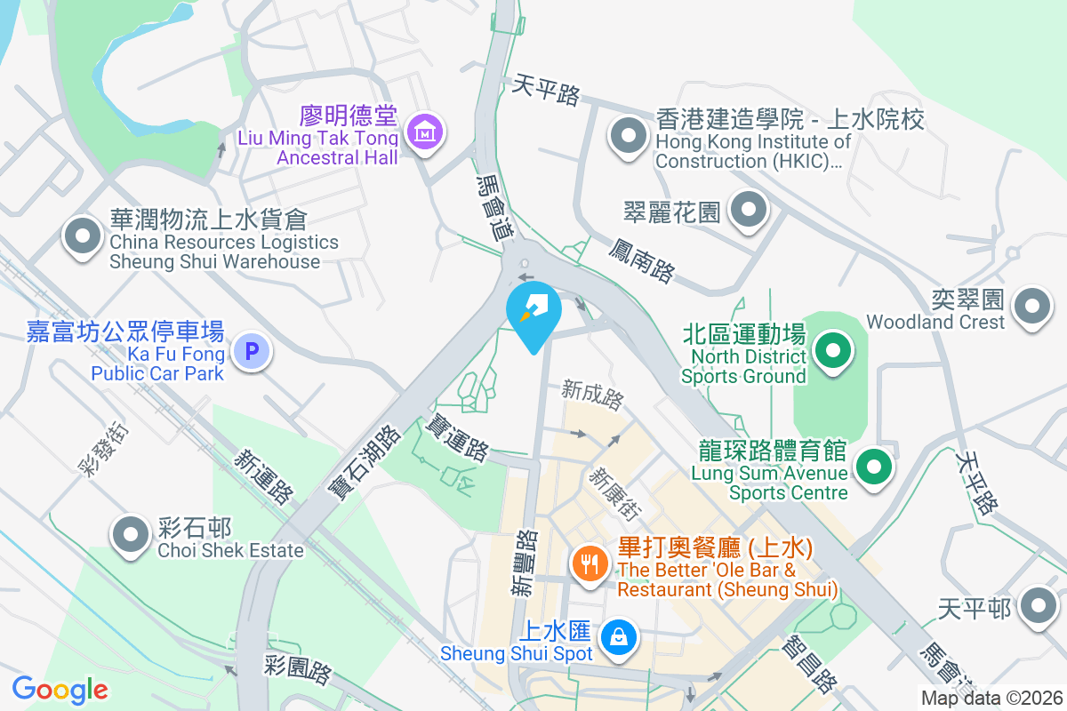 新豐路34號 新豐路34號