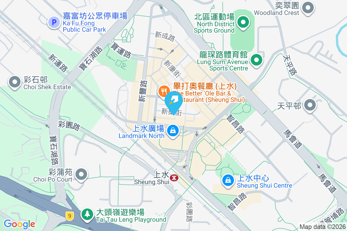 新樂街28號 新樂街28號