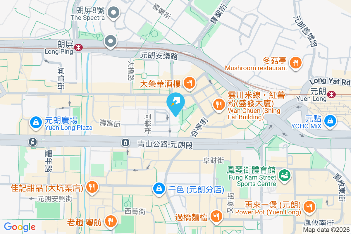 福康街14號 福康街14號