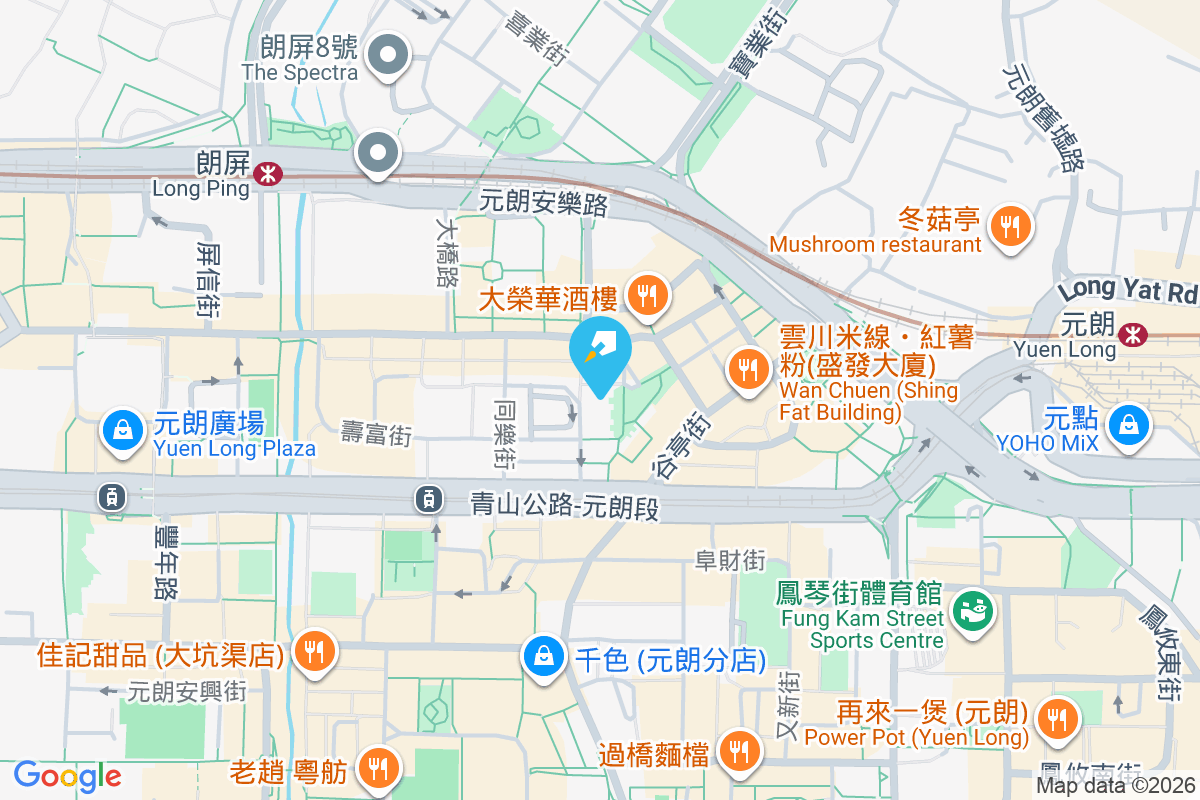 福康街18號 福康街18號