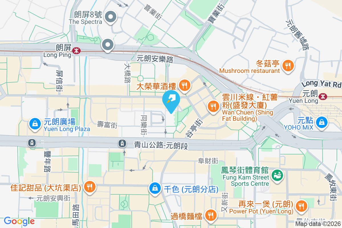 福康街20號 福康街20號