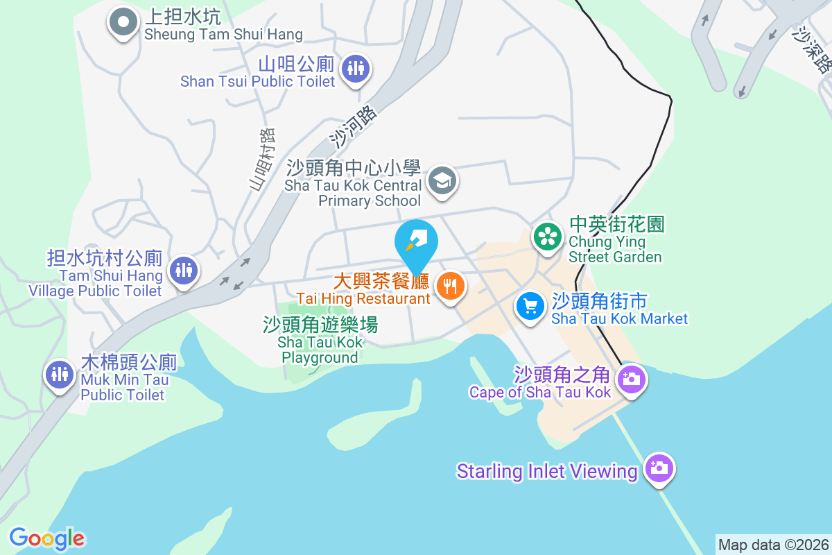 遠東樓 西堤街10-12號