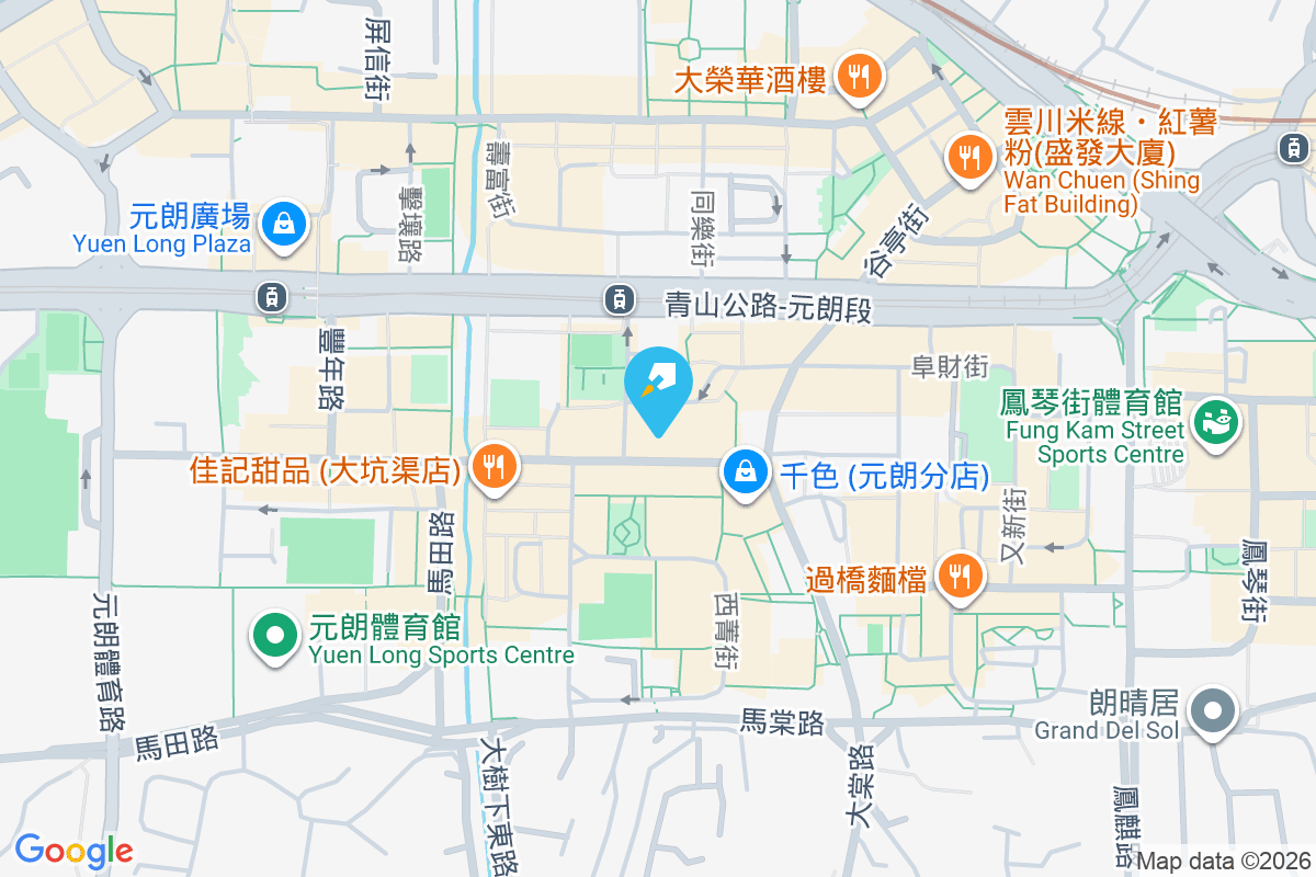 豐興樓 元朗教育路36-42號