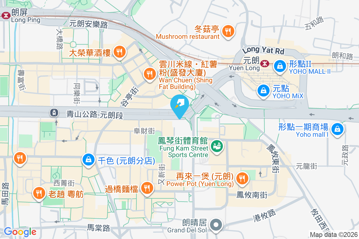 恆發樓 青山公路元朗段12號