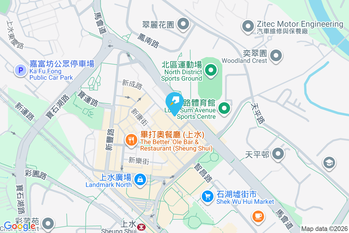 新成路87號 新成路87號