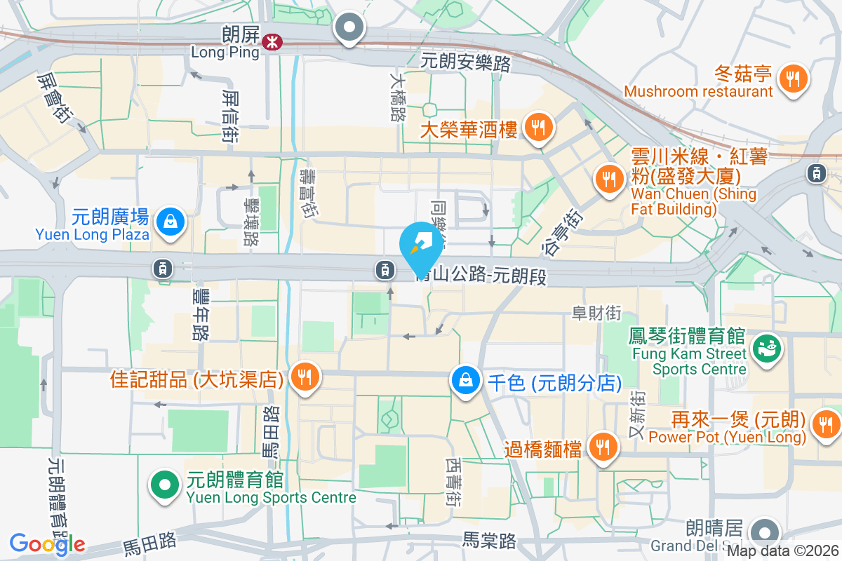 國華大廈 青山公路元朗段142-148號