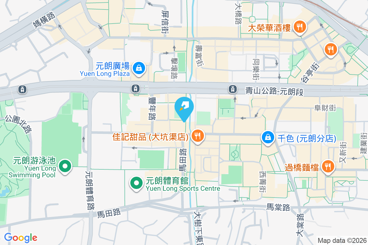 元通樓 昌盛徑18號