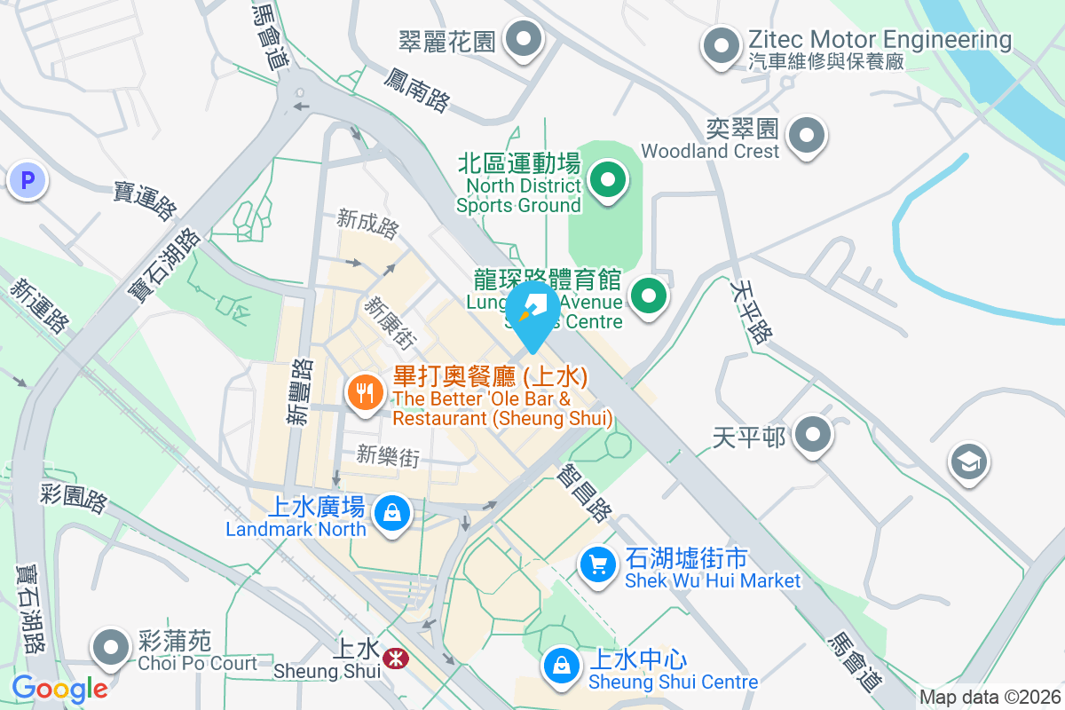 新成路101號 新成路101號