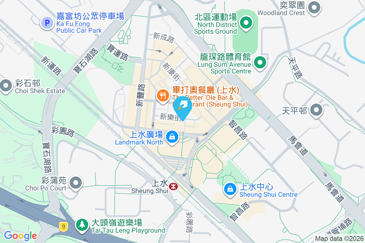 新樂街34號 新樂街34號