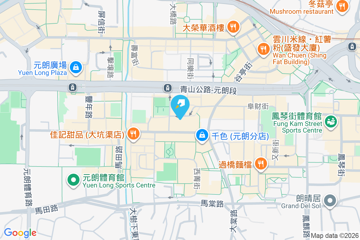 嘉好樓 元朗康樂路27-31號