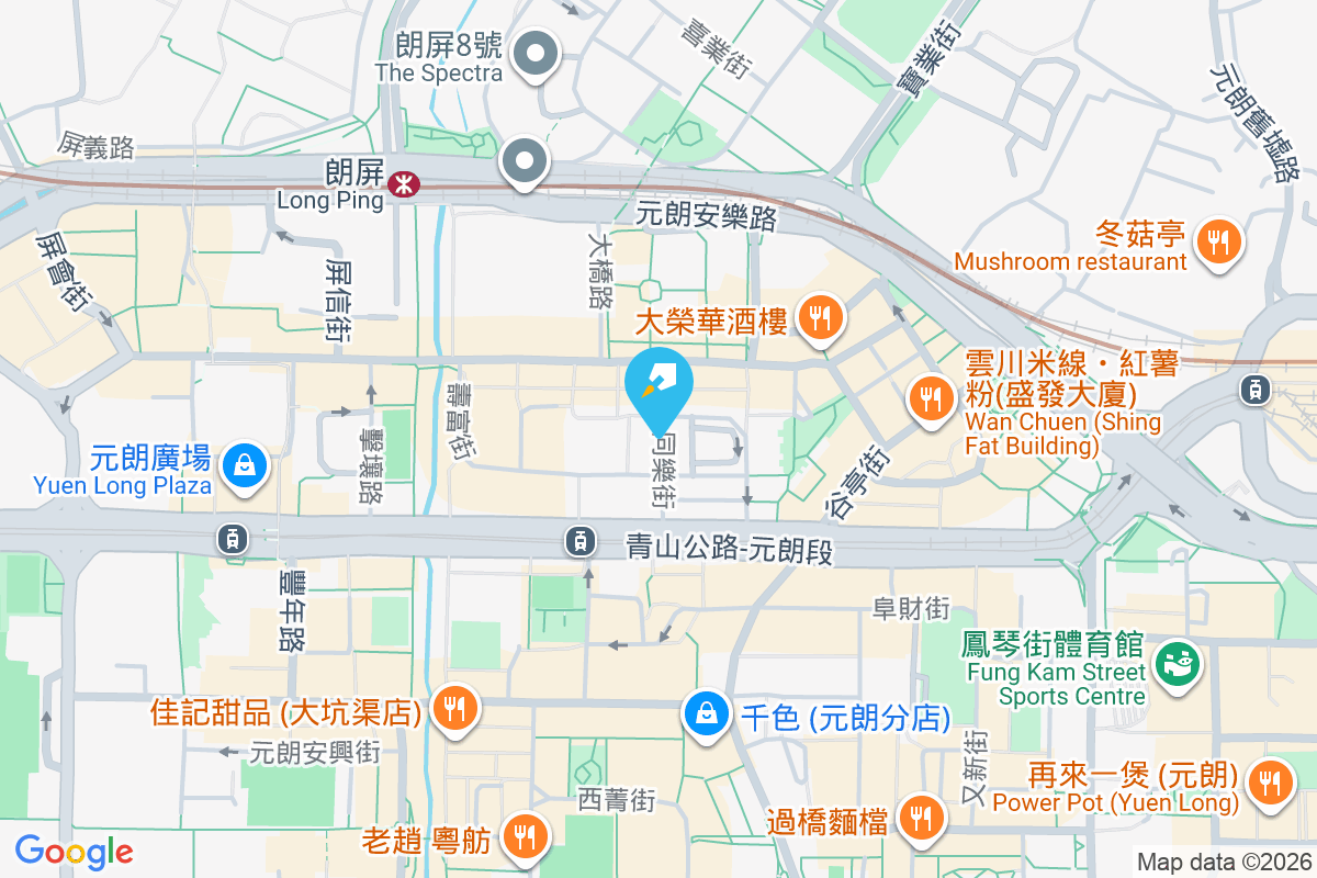 同樂街15號 同樂街15號