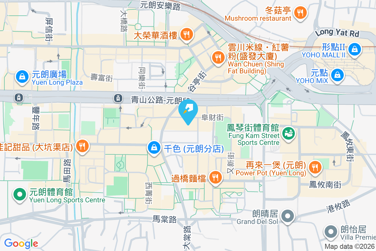 怡景樓 元朗新街14-16號