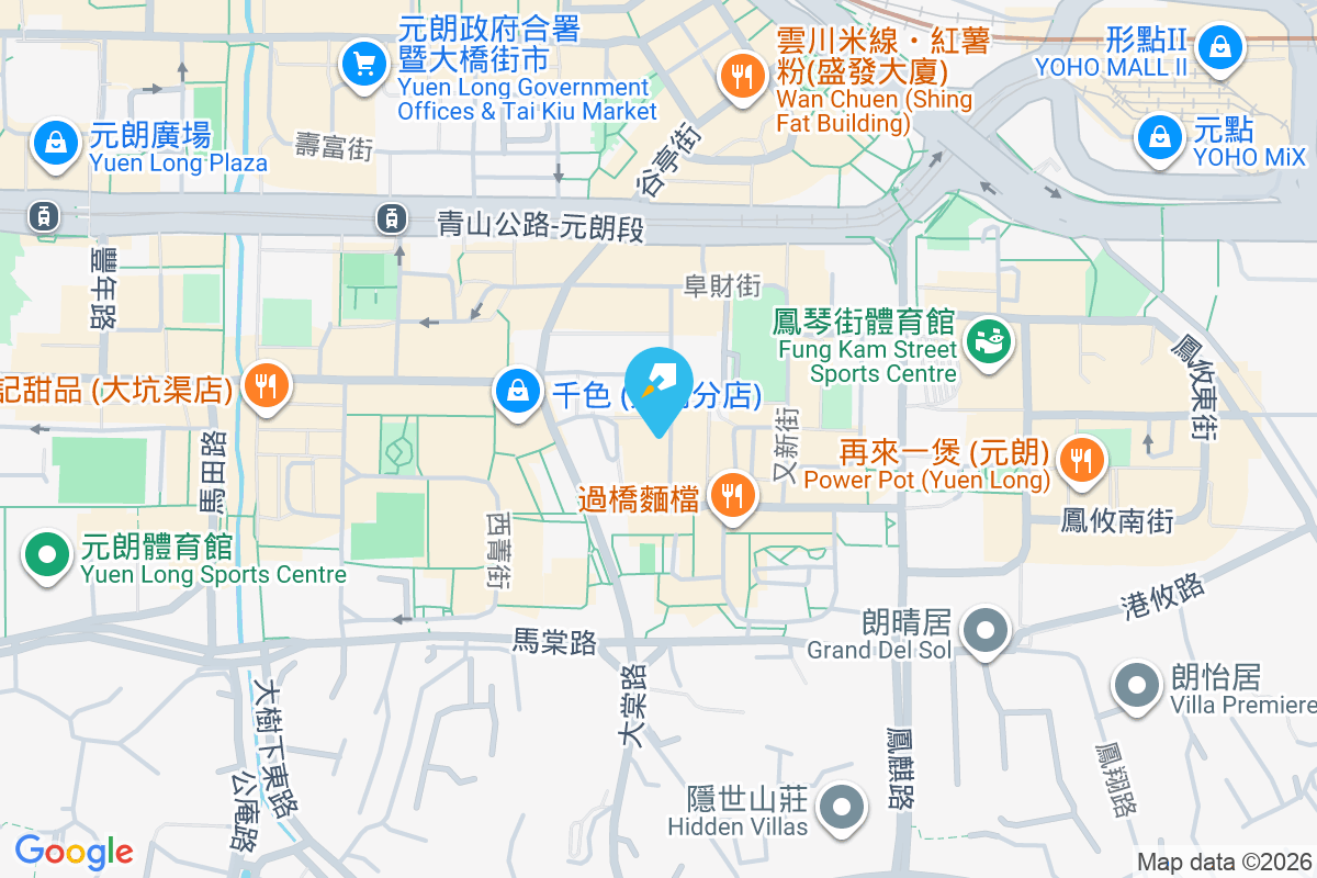 順好樓 合財街40號