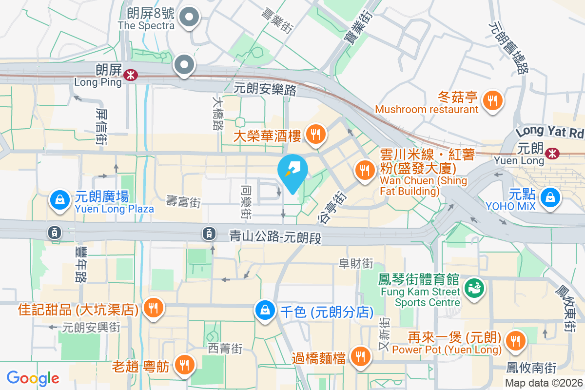 福康街12號 福康街12號