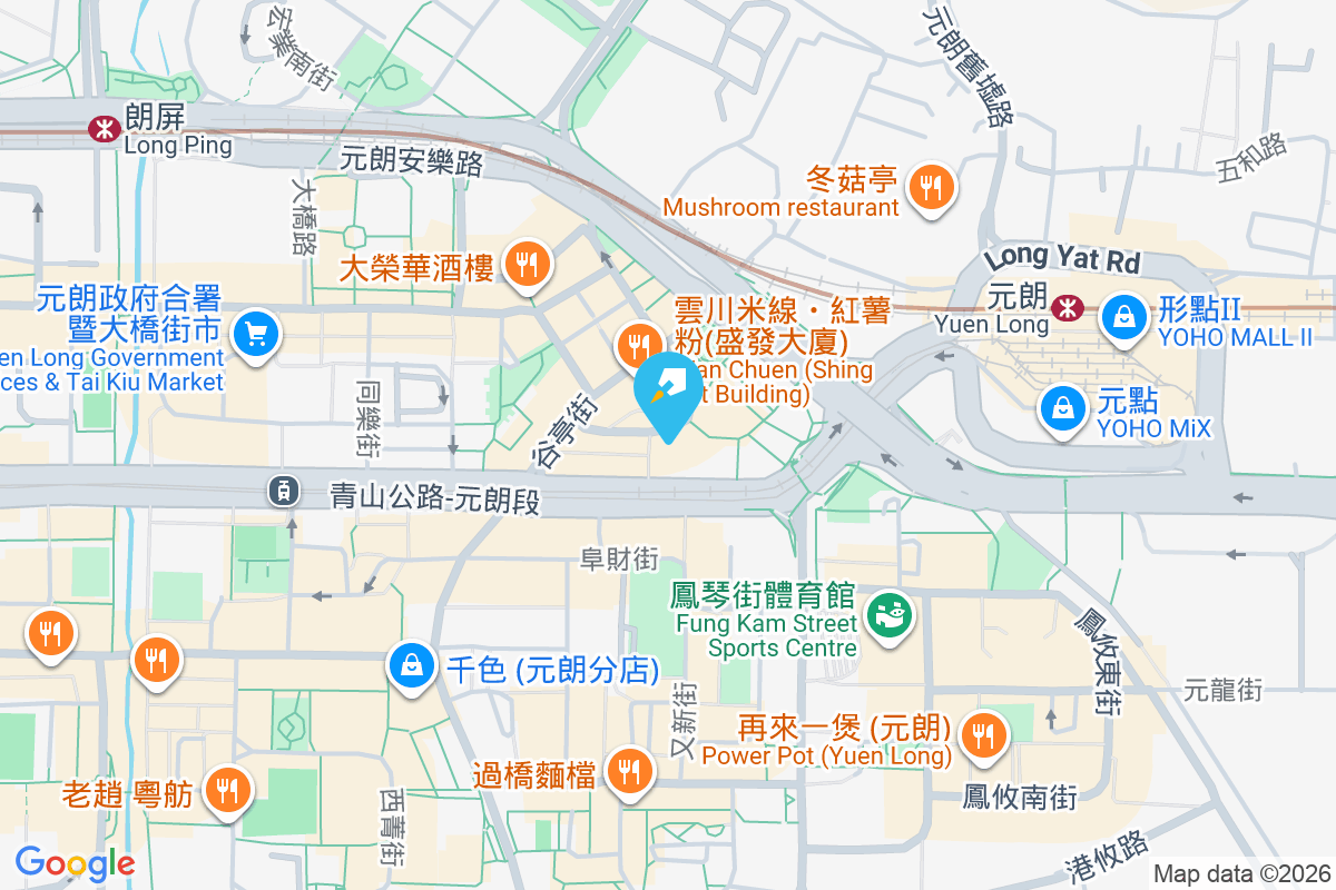 錦榮大廈 水車館街66號