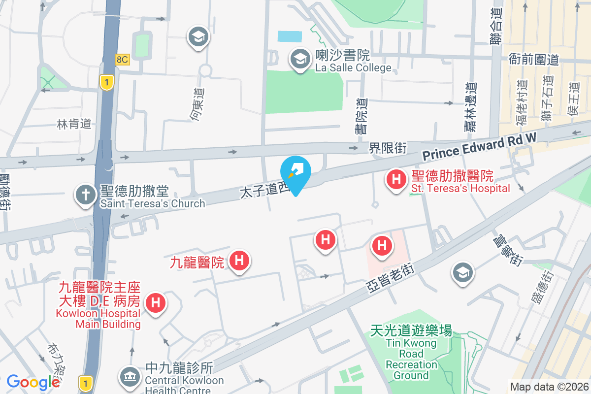 頤園大廈 太子道西305-307號