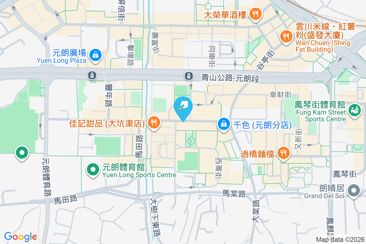 英暢大廈 元朗教育路21-23號