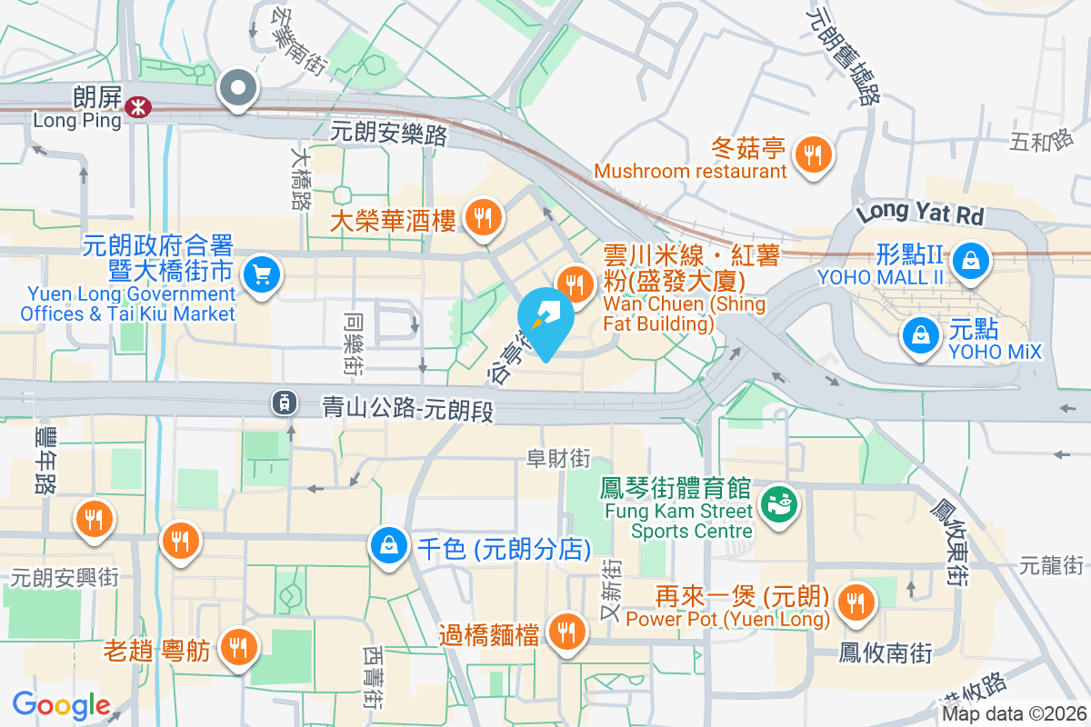 榮興閣 水車館街90號