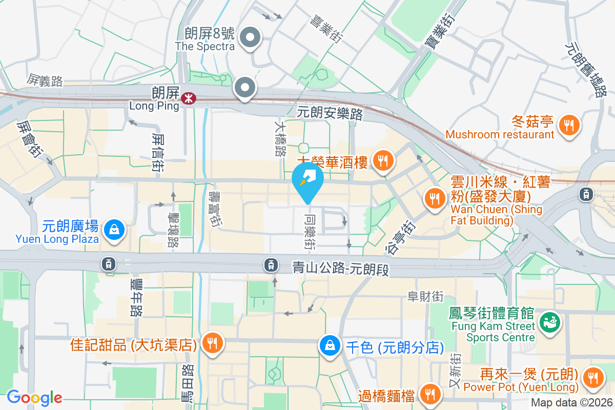 同樂街23號 同樂街23號