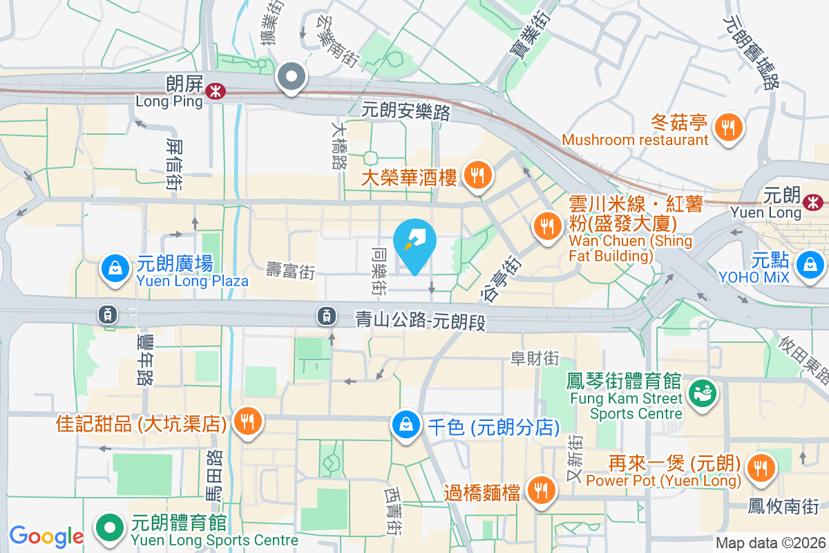 壽富街9號 壽富街9號