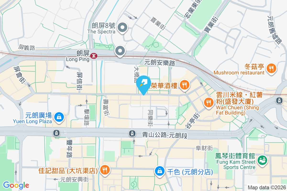 富寧樓 元朗安寧路55-57號