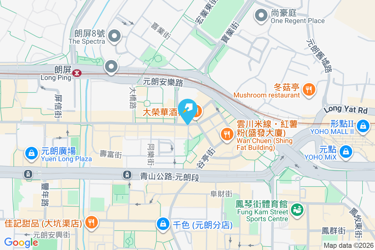 安榮樓 元朗安寧路5-9號