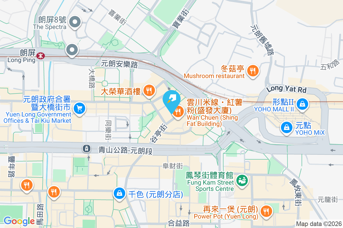 金輪樓 元朗泰祥街9-15號