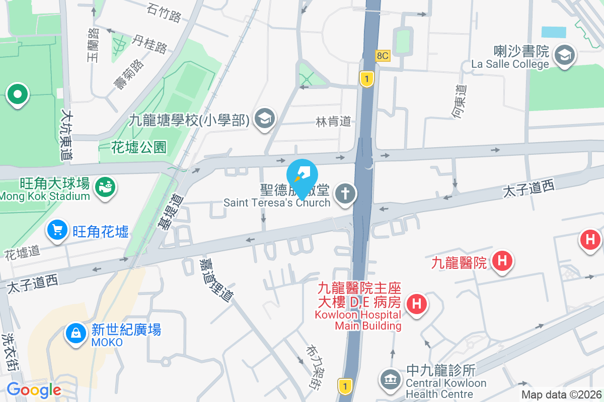 巴豪苑 巴芬道8號