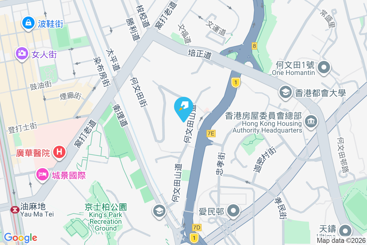 仁禮花園 何文田山道11號