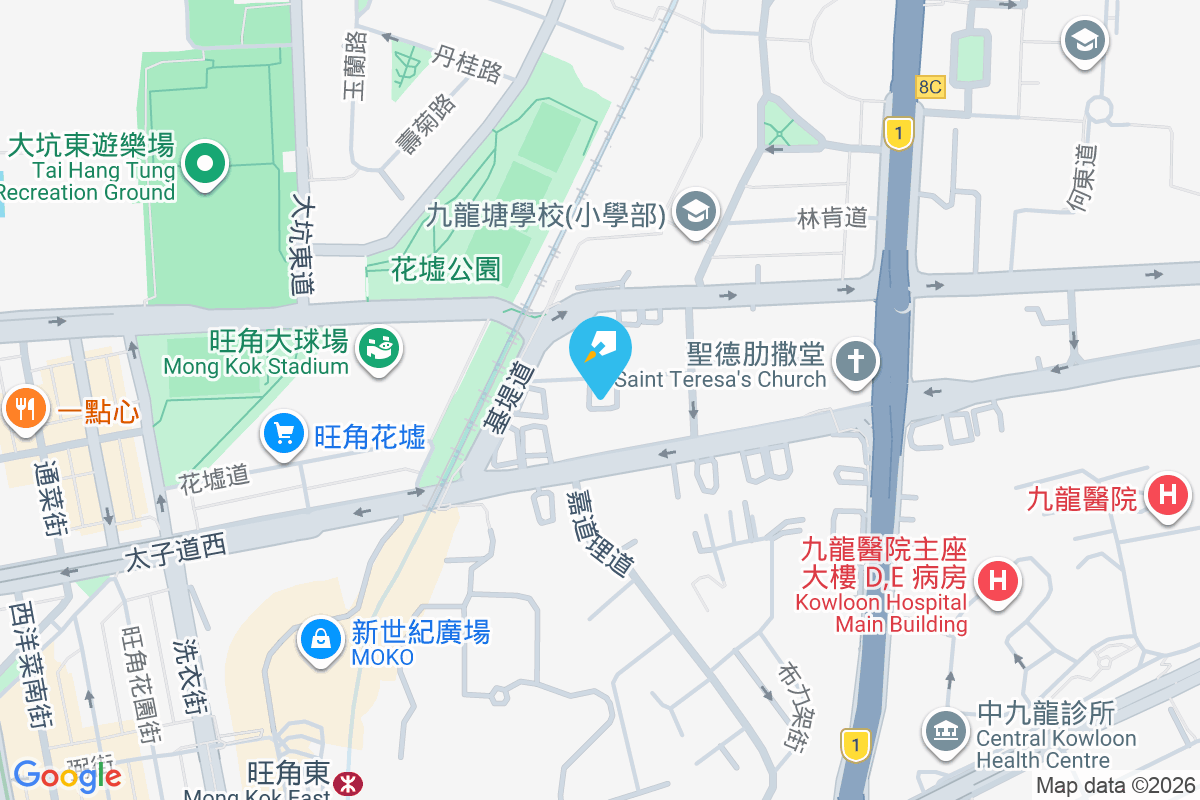 德福閣 公爵街8號