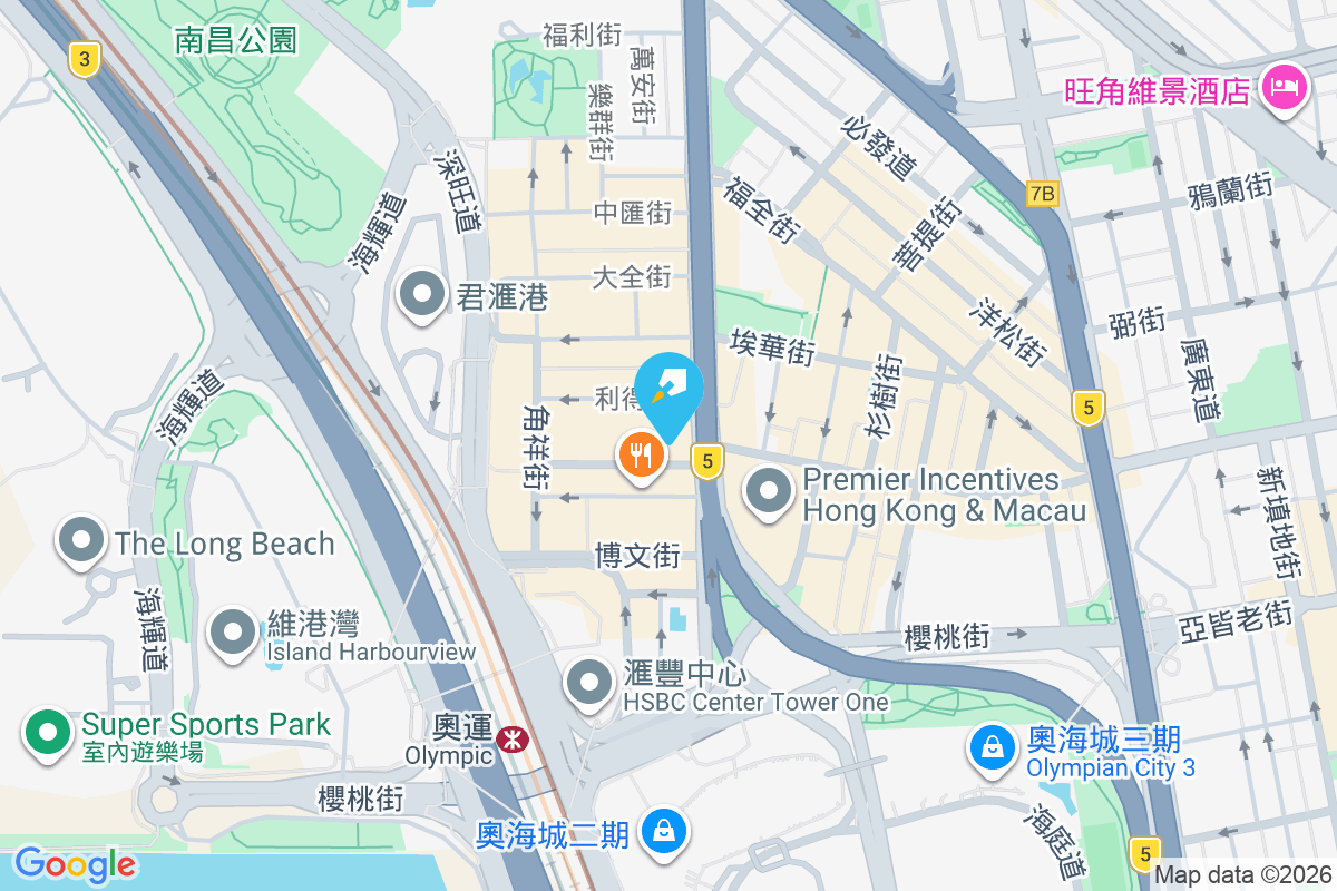 興旺大廈 水車館街82號