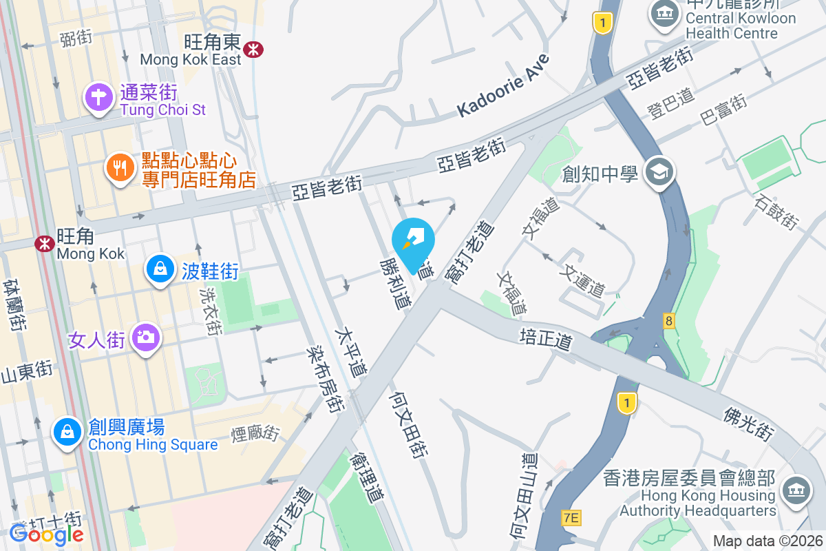 梭椏道5號 梭椏道5號