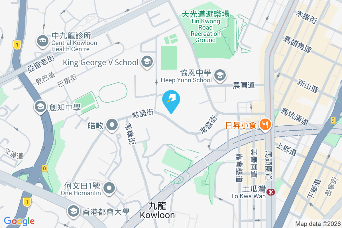 常盛閣 常盛街57號