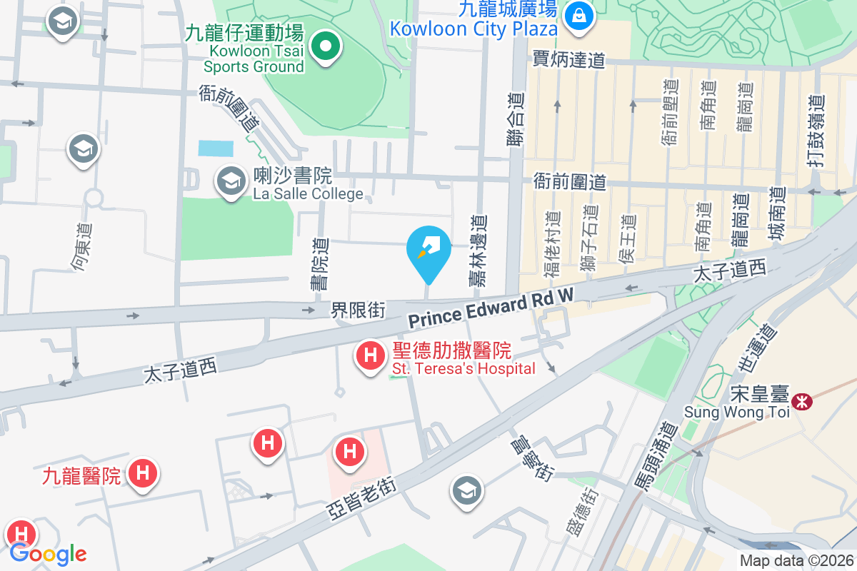 界限街181A號 界限街181A號