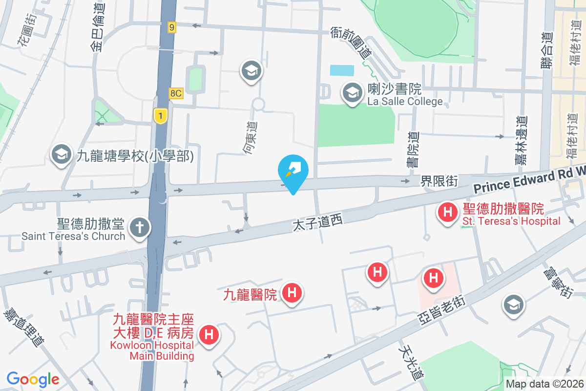 界限街164A號 界限街164A號